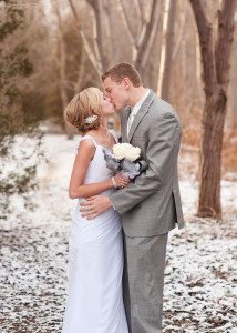 Rochester Hills Michigan Wedding Photographer